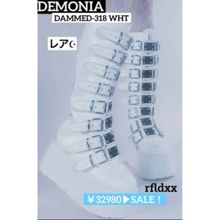 入手困難 レア☪︎ DEMONIA DAMMED-318 WHT ホワイト 地雷(ブーツ)