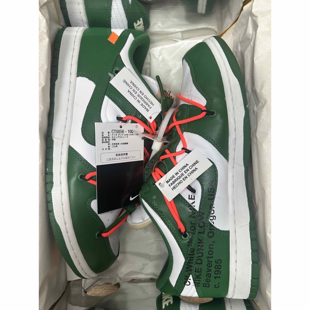 OFF-WHITE(オフホワイト)のOFF-WHITE × Nike Dunk Low Pine-Green メンズの靴/シューズ(スニーカー)の商品写真