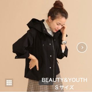 ビューティアンドユースユナイテッドアローズ(BEAUTY&YOUTH UNITED ARROWS)の　BEAUTY&YOUTH  グログラン　ライナー付マウンテンパーカー Sサイズ(その他)