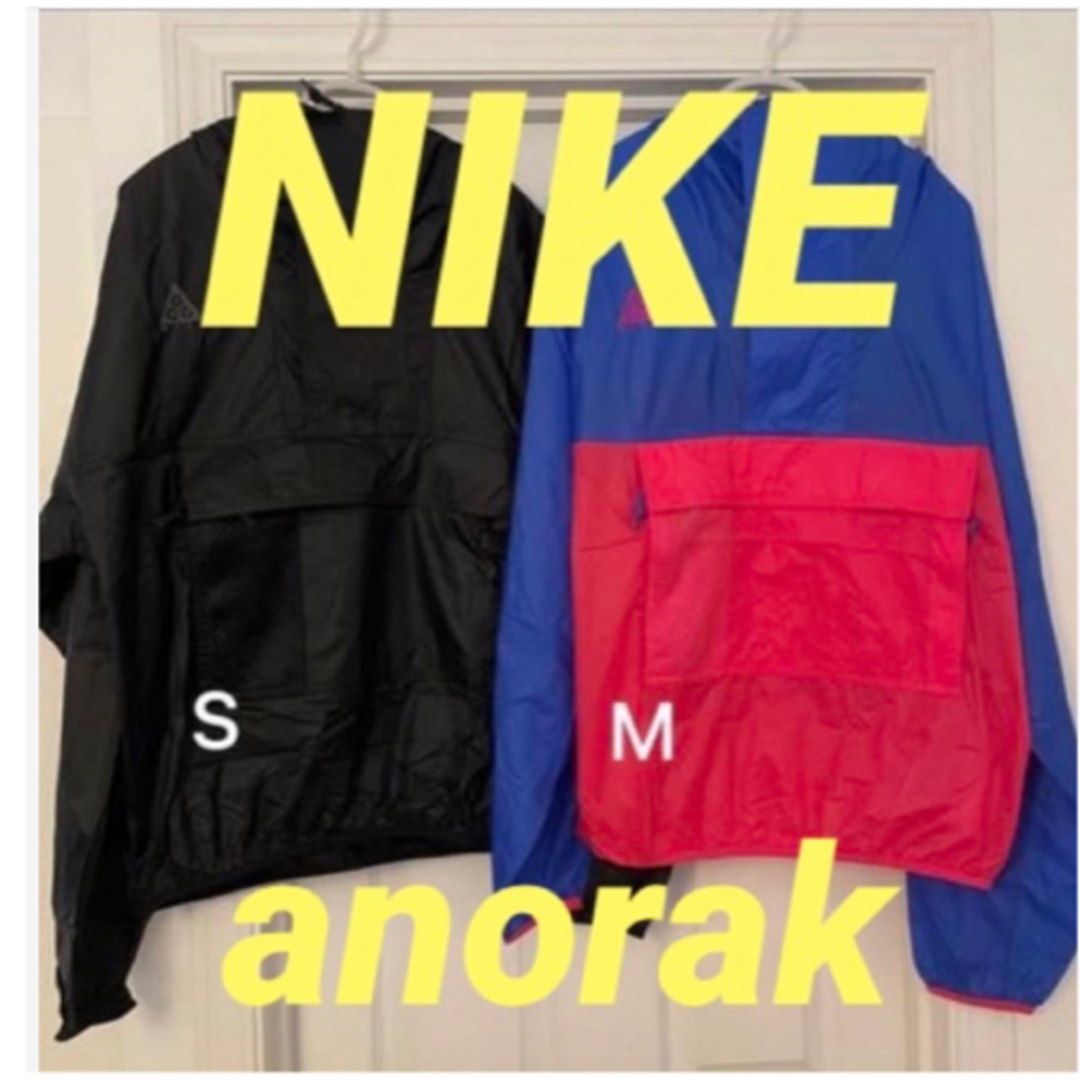 ★anorak★【完売品】NIKE AS M NRG ACG ANORAK