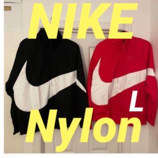 ナイキ(NIKE)の【完売品】NIKE HBR STMT WOVEN JKT BLK/RED【L】(ナイロンジャケット)