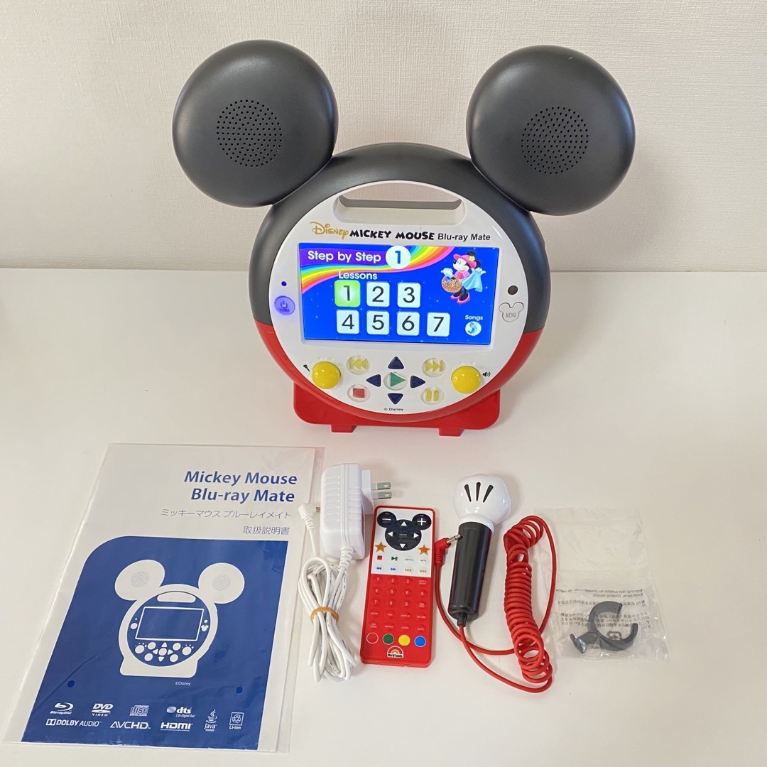 未開封多数】最新版 DWE メインプログラム ディズニー英語システムの