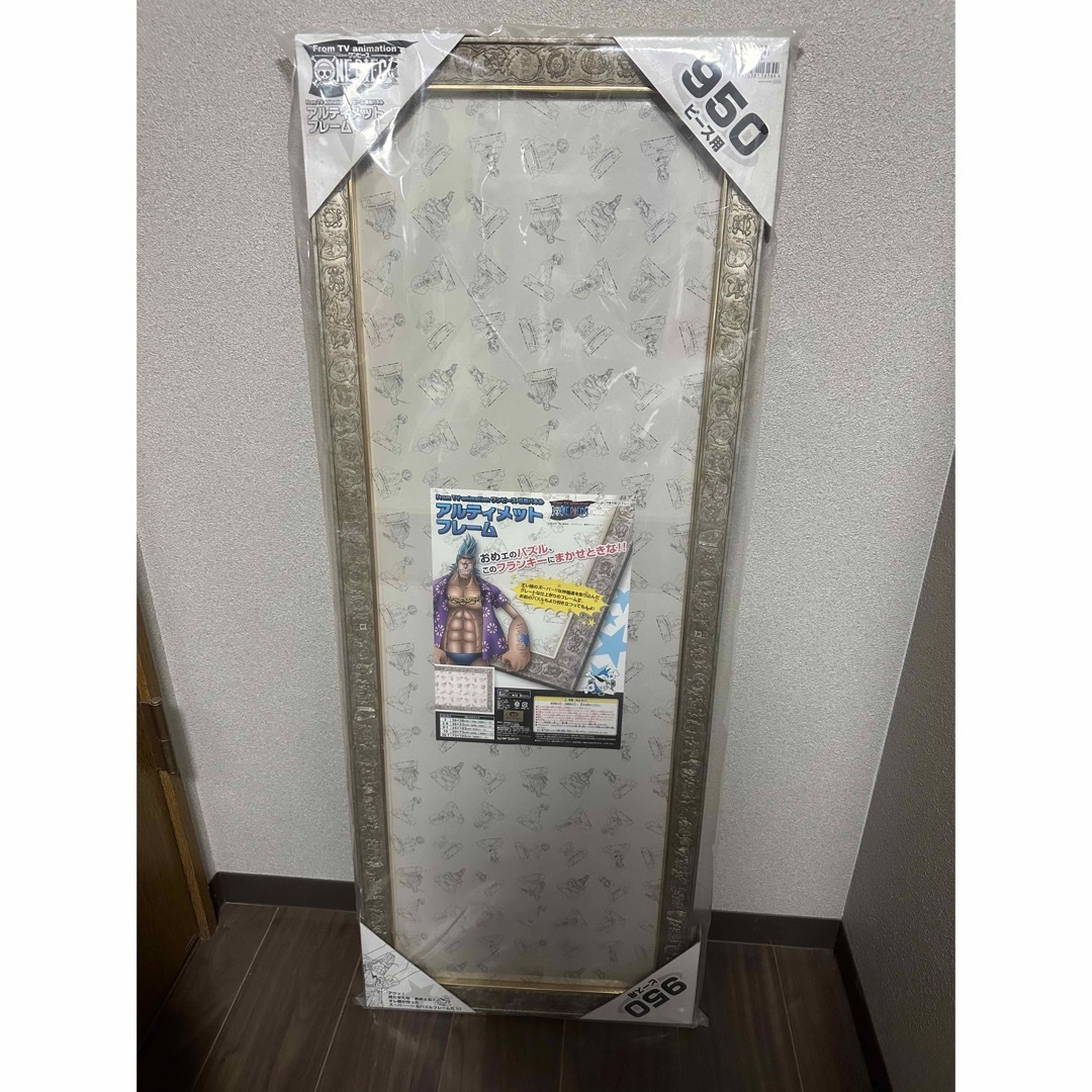 ONE PIECE ジグソーパズル 二個セット ワンピース展限定