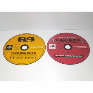 プレイステーション(PlayStation)のPSソフト★R4★RIDGE RACER TYPE 4★リッジレーサー タイプ4(家庭用ゲームソフト)