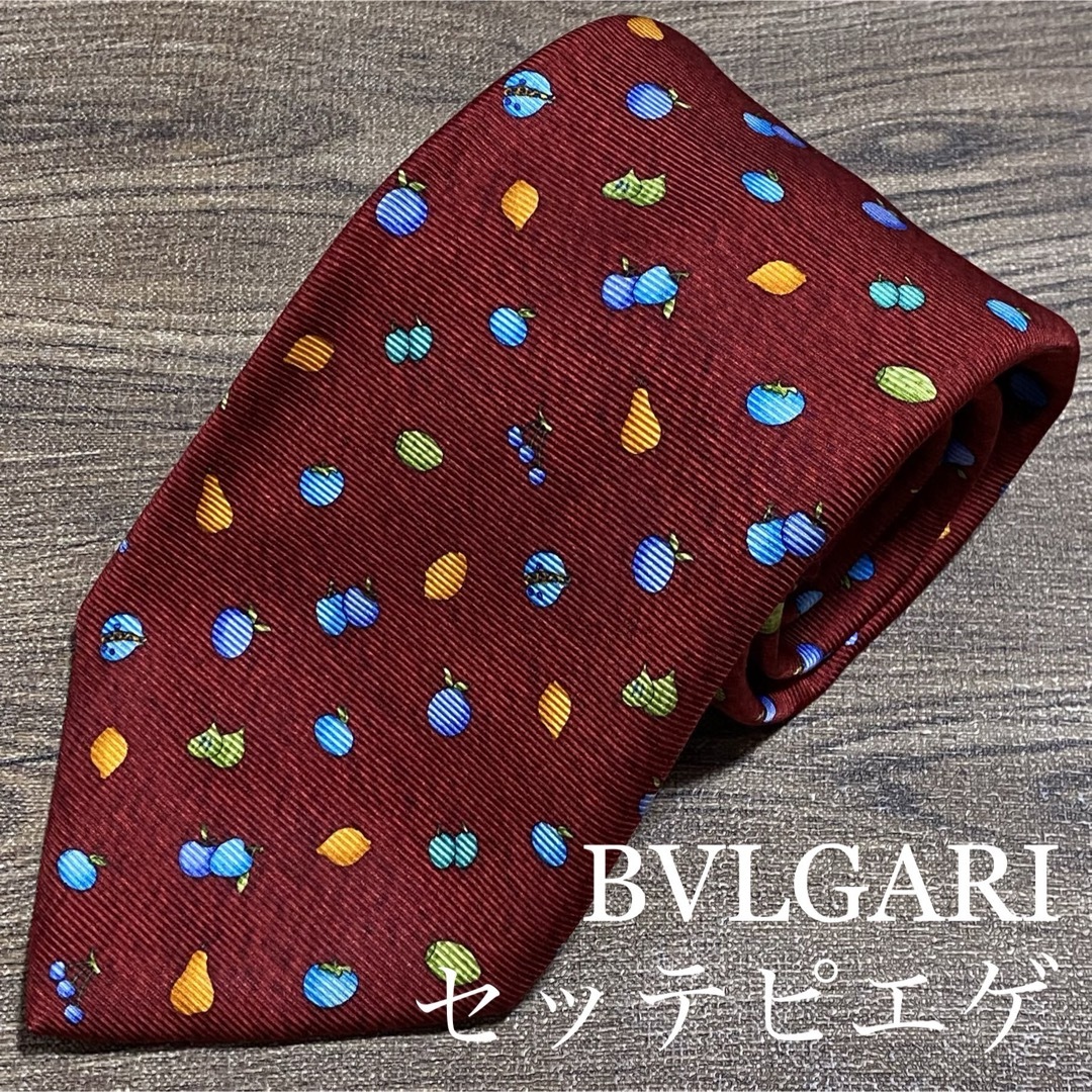 BVLGARI - BVLGARI ブルガリ シルクネクタイ セッテピエゲ 1の通販 by