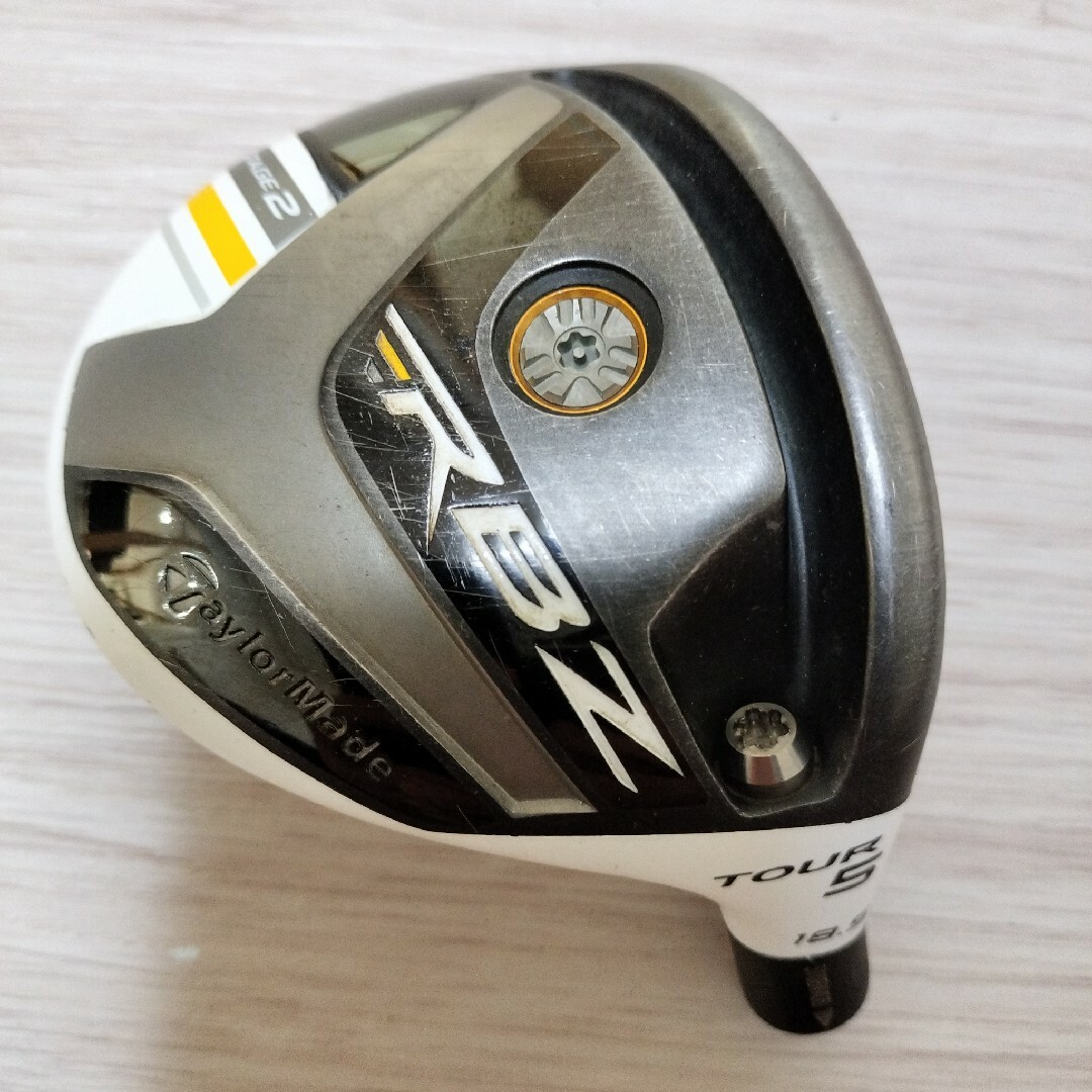 RBZ stage2 tour フェアウェイウッド　2本セット