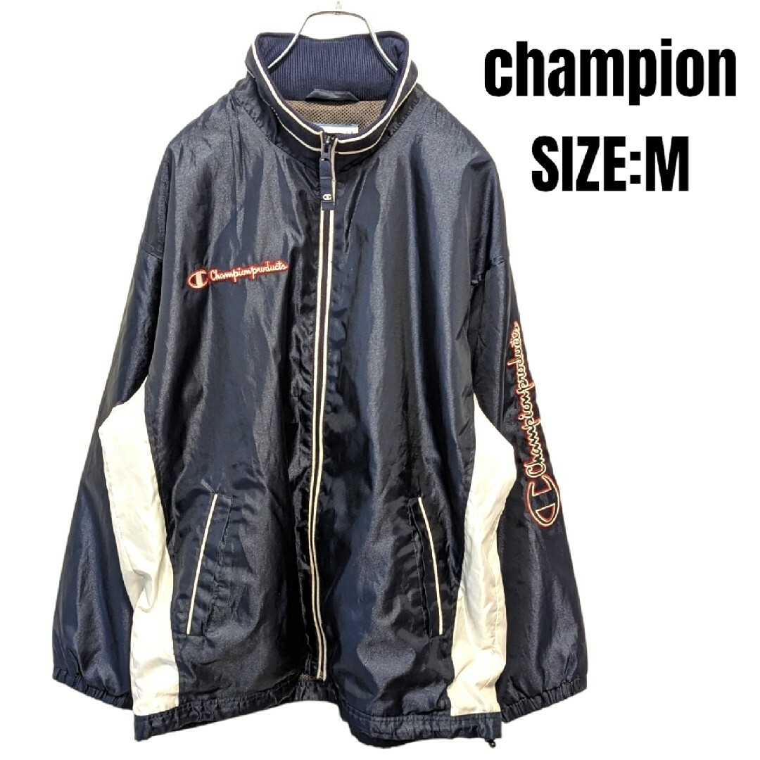 Champion チャンピオン ナイロンジャケット アウター 上着 Mサイズ