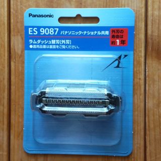 パナソニック(Panasonic)のゆぅたん様専用　パナソニックメンズシェーバー替刃(外刃)　ES9087(メンズシェーバー)