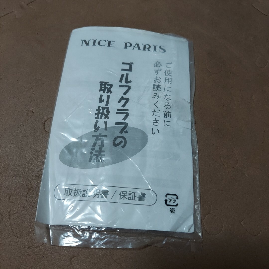 PARIS(パリス)のもう値下げはありません🐻❤️パリスレディースドライバー14° スポーツ/アウトドアのゴルフ(クラブ)の商品写真