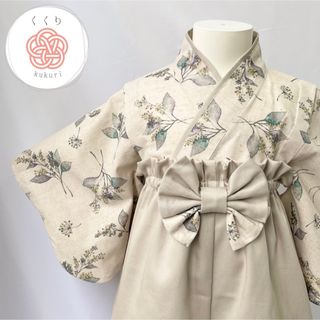 和服/着物(ベビー服)（ベージュ系）の通販 100点以上（キッズ/ベビー ...