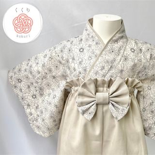 和服/着物ベビー服ベージュ系の通販 点以上キッズ/ベビー