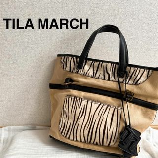 ティラマーチ(TILA MARCH)のレア✨tila march ティラマーチセミショルダーバッグトートバッグゼブラ柄(ショルダーバッグ)