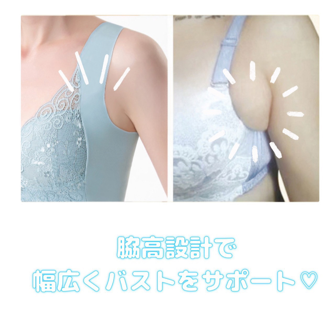 ブラ　シームレス　下着　大きいサイズ　ナイトブラ　ノンワイヤー　レース　育乳　 キッズ/ベビー/マタニティのマタニティ(マタニティ下着)の商品写真