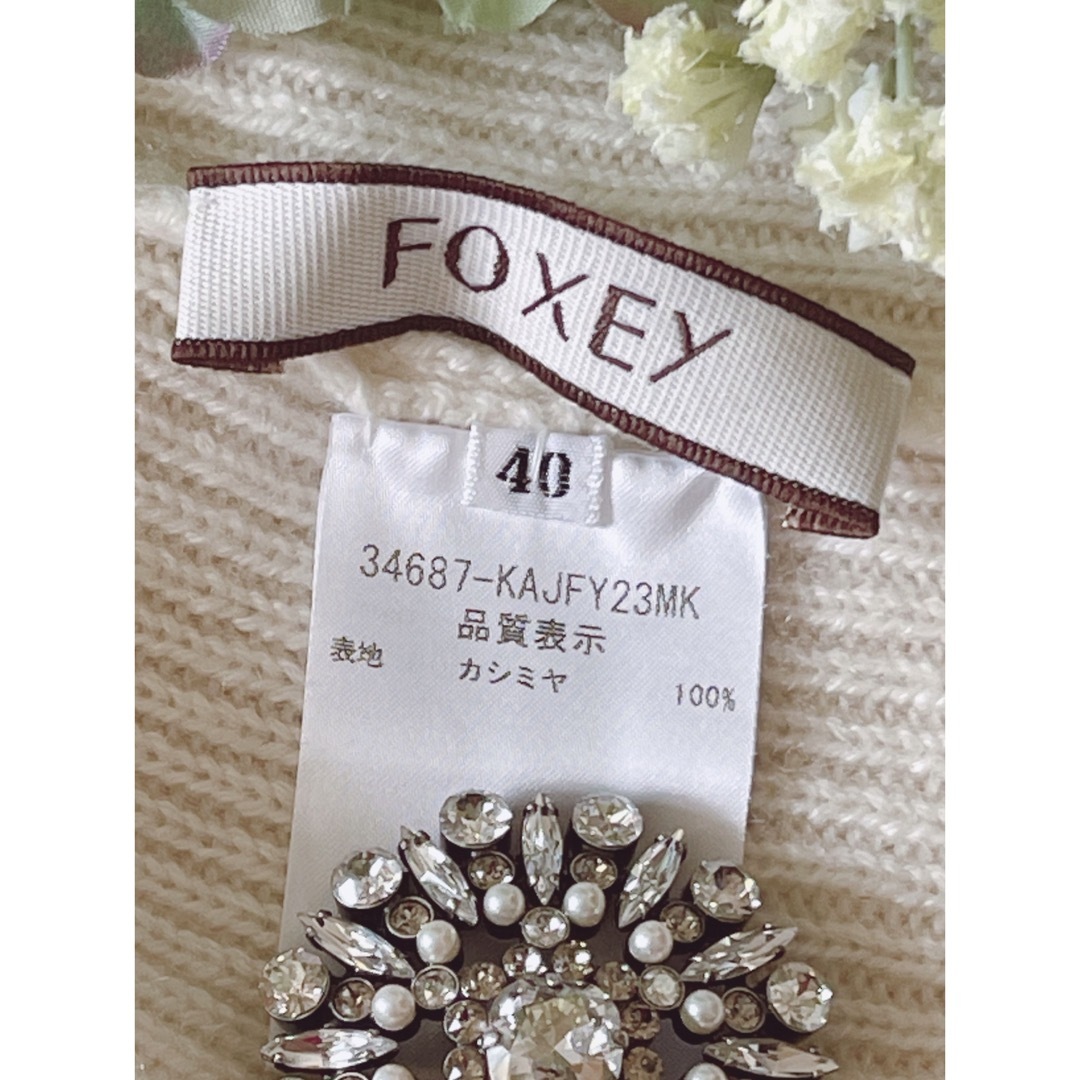 極美品！FOXEYカシミアポレロ　40  Rene foxey フォクシー 6