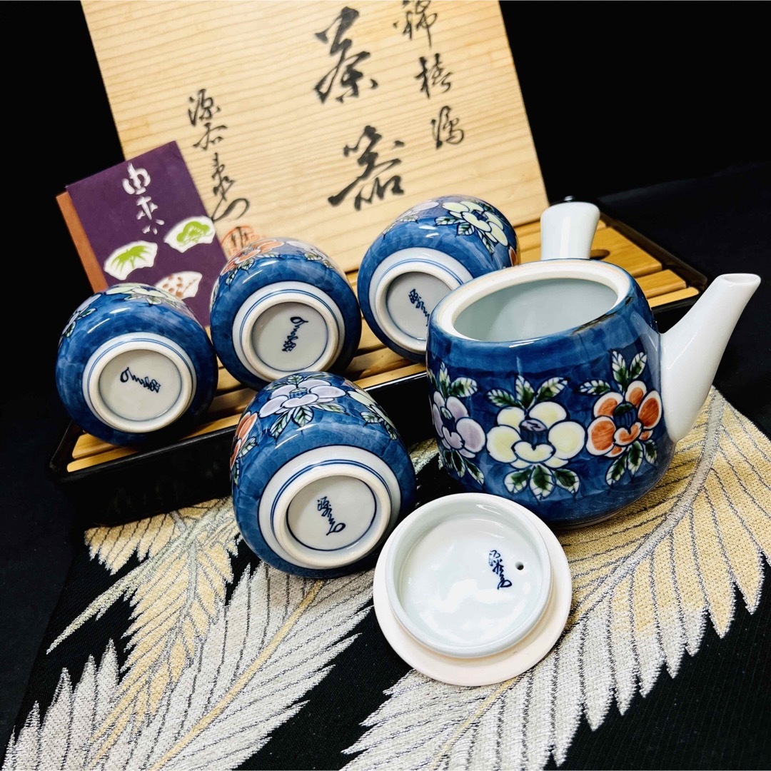 源右衛門窯 - 有田焼 源右衛門 染錦椿絵 茶器 急須①&湯呑④ 共箱の