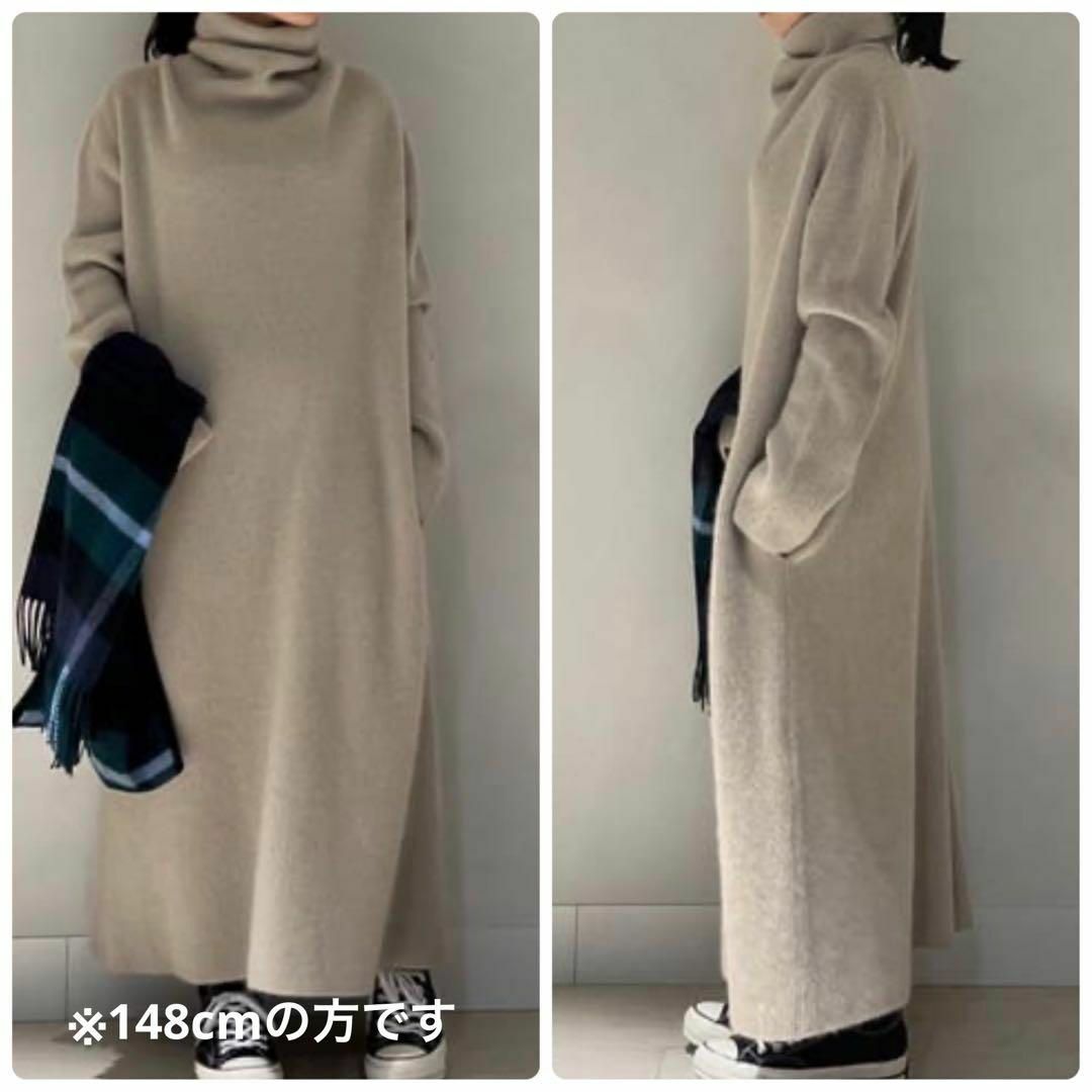 【BATONER】2021年*カシミヤフォックス タートルネックニットワンピース 1