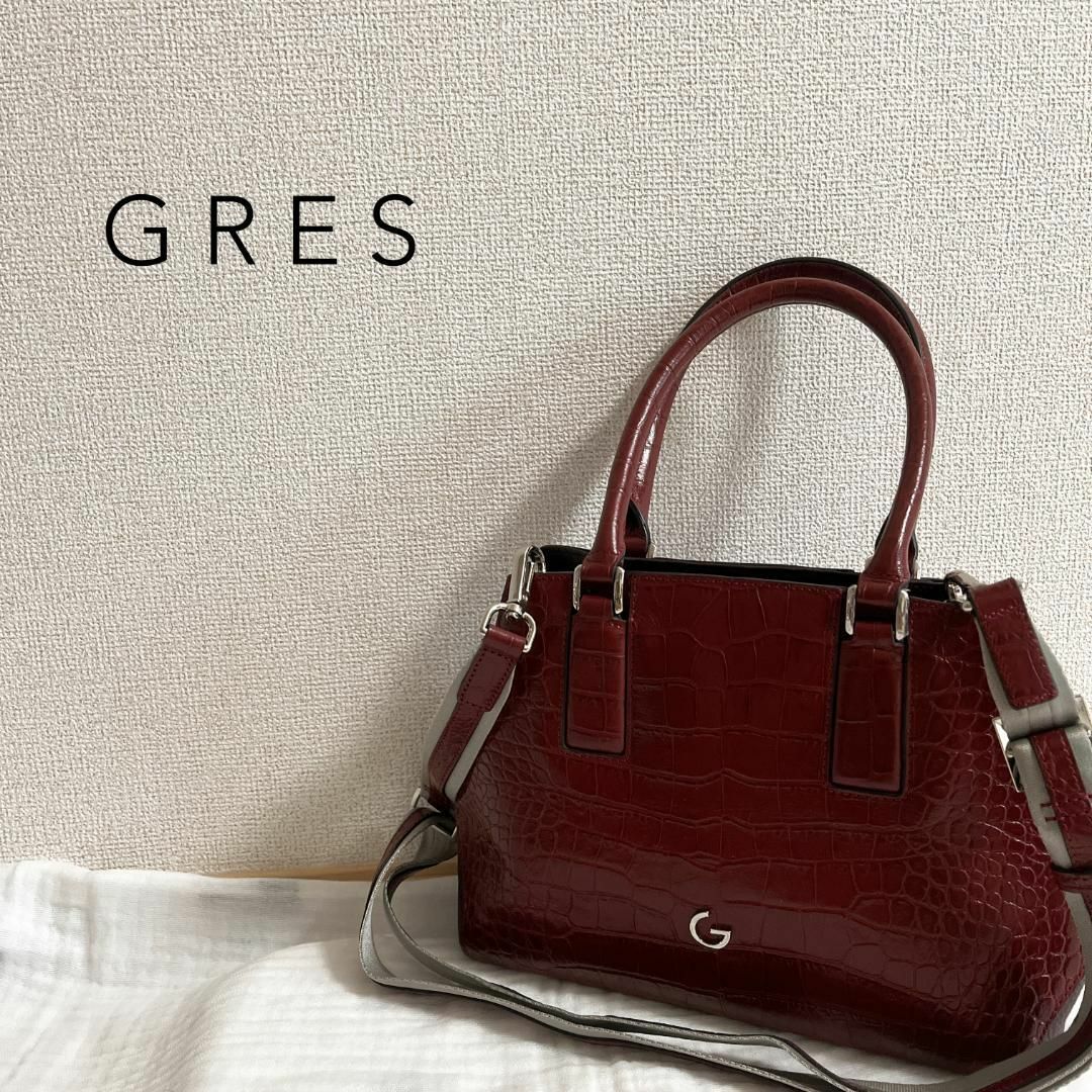 GRES - 美品✨GRES グレショルダーバッグハンドバッグワインレッド赤