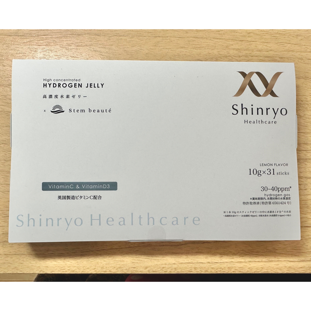 【新品・未開封】Shinryo healthcare 高濃度水素ゼリー31本