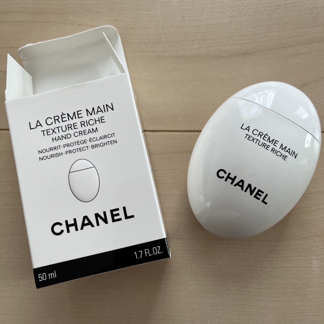 CHANEL(シャネル)のCHANEL ラクレームマンリッシュ ハンドクリーム コスメ/美容のボディケア(ハンドクリーム)の商品写真