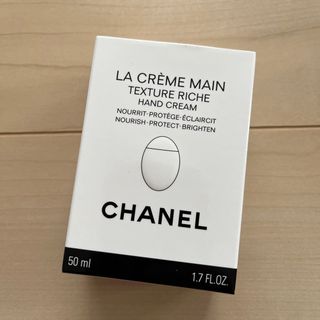 シャネル(CHANEL)のCHANEL ラクレームマンリッシュ ハンドクリーム(ハンドクリーム)