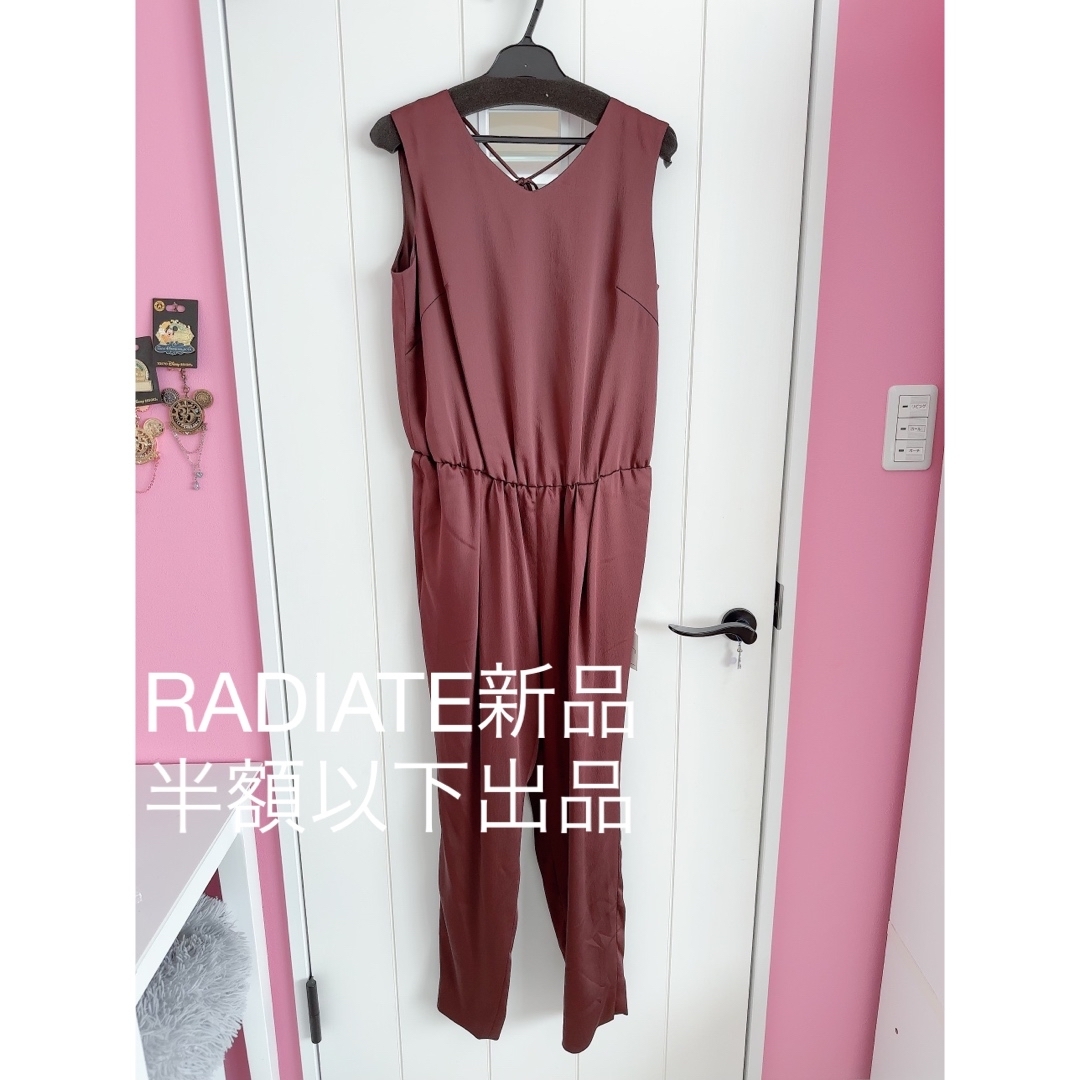 ヤマダヤ　新品　RADIATE