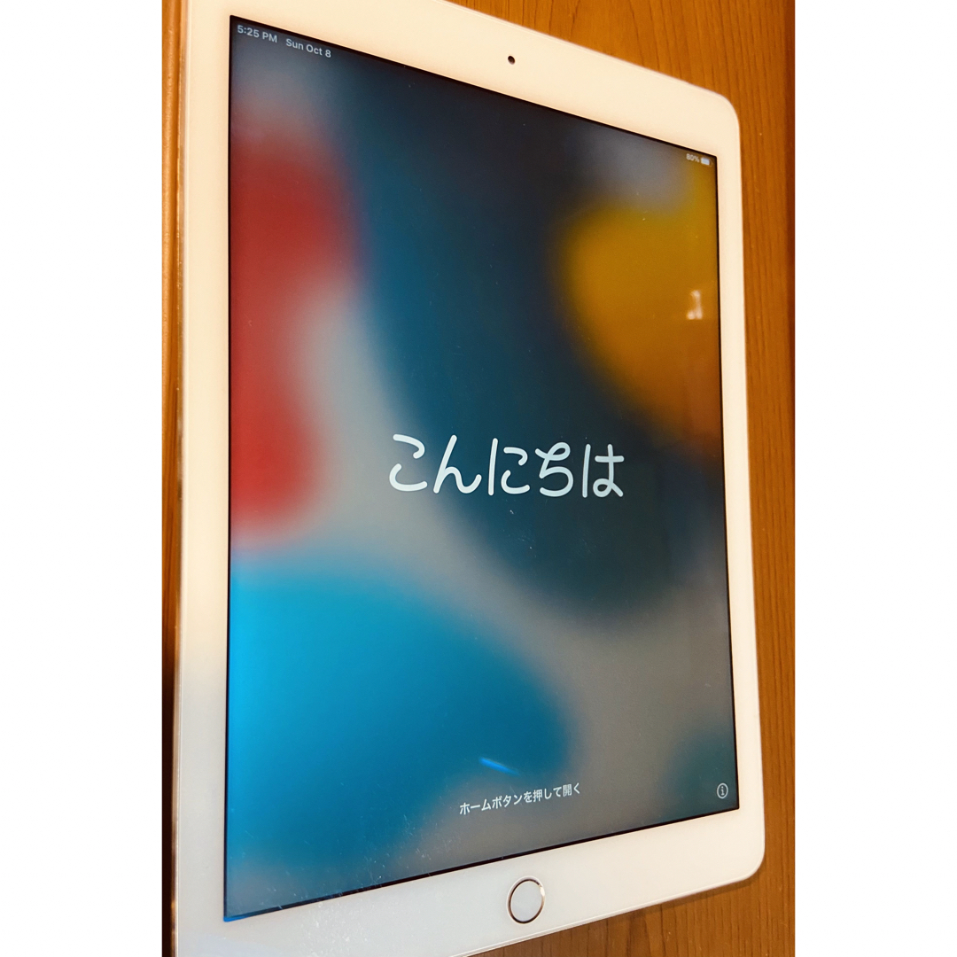 アップル iPad Air 2 32GB ゴールド-