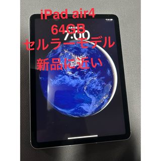 【P9】iPadAir 初代 au 16GB シルバ