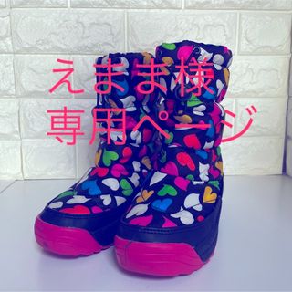 エアウォーク(AIRWALK)のAIRWALK/エアウォーク スノーブーツ 21-22cm 耐水性5000mm(ブーツ)