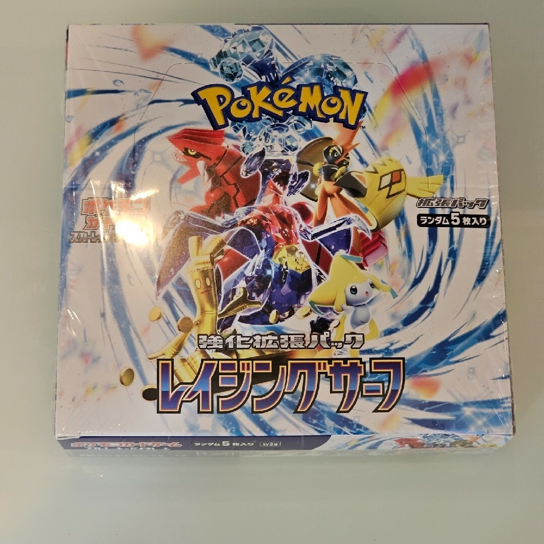 ポケモンカードゲーム　レイジングサーフ　box　シュリンク付き　新品未開封 2