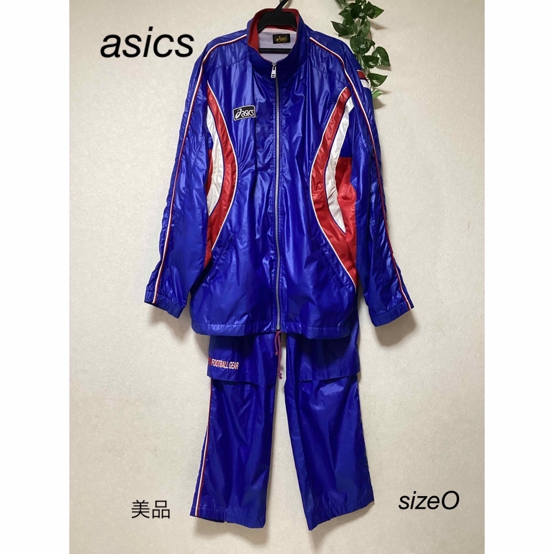 asics(アシックス)の⭐︎美品⭐︎asics ジャージ　フットボール　黒タグ　90年代　上下セット メンズのトップス(ジャージ)の商品写真