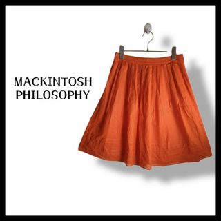 MACKINTOSH PHILOSOPHY WOMEN - 【夏物最終価格】マッキントッシュ☆膝丈スカート☆オレンジ☆夏物☆ファッション