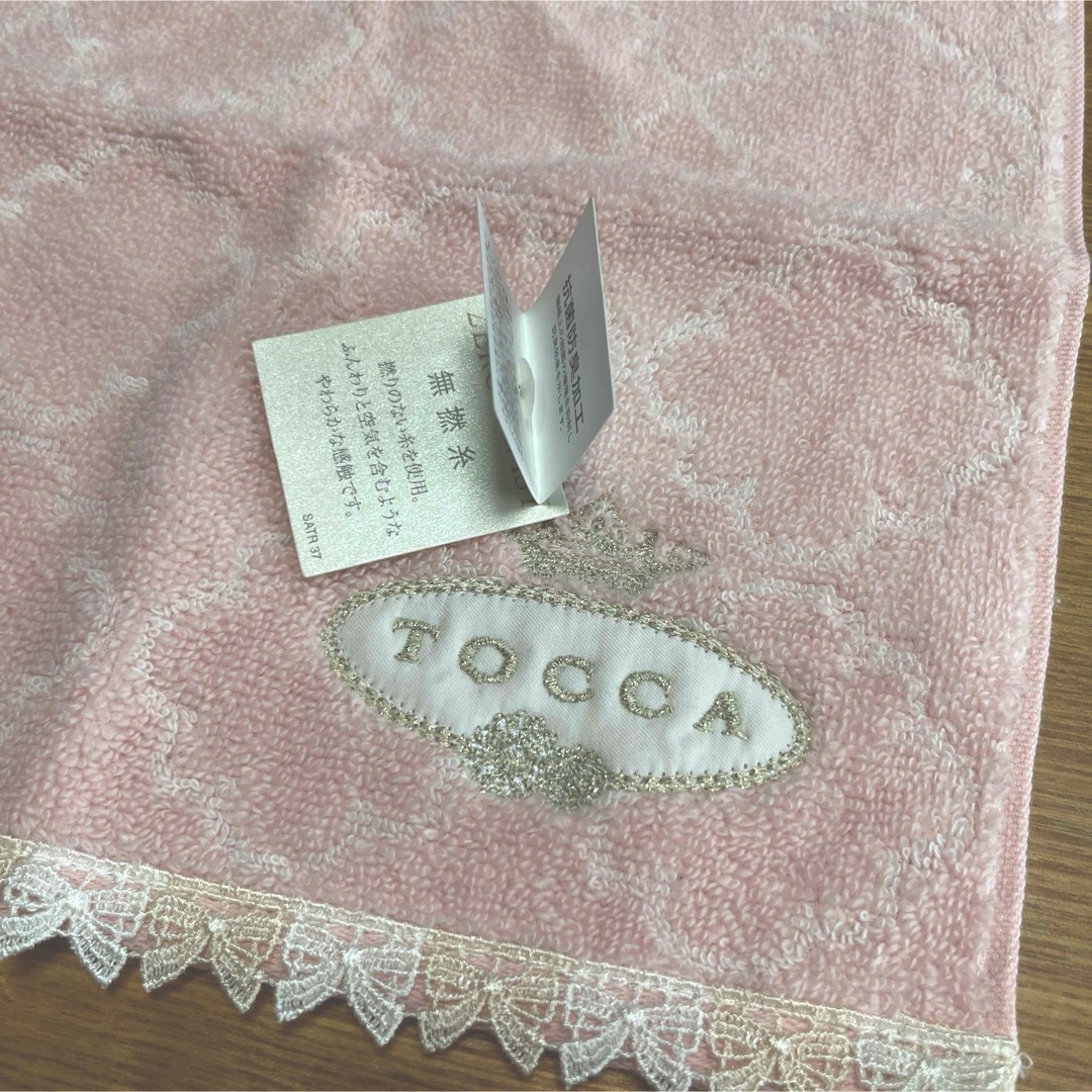 TOCCA(トッカ)のTOCCA ハンカチ/ハンドタオル レディースのファッション小物(ハンカチ)の商品写真