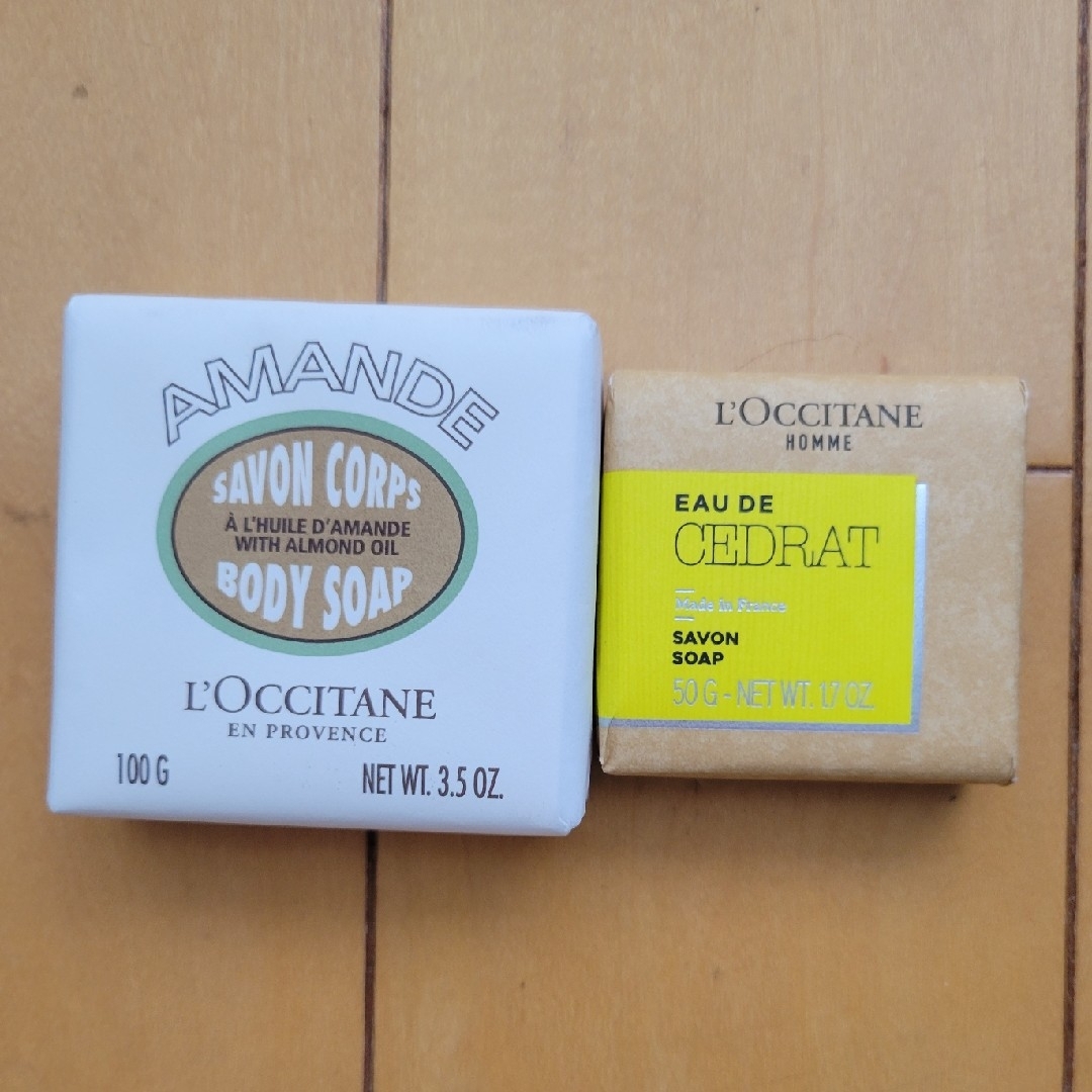 L'OCCITANE(ロクシタン)の【2個セット】ロクシタンソープ コスメ/美容のボディケア(ボディソープ/石鹸)の商品写真