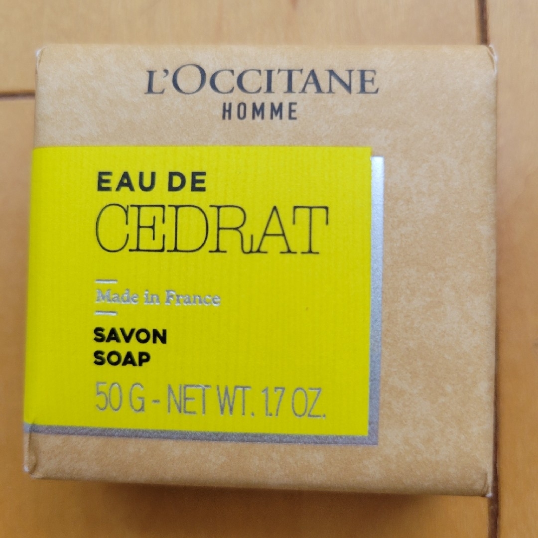 L'OCCITANE(ロクシタン)の【2個セット】ロクシタンソープ コスメ/美容のボディケア(ボディソープ/石鹸)の商品写真