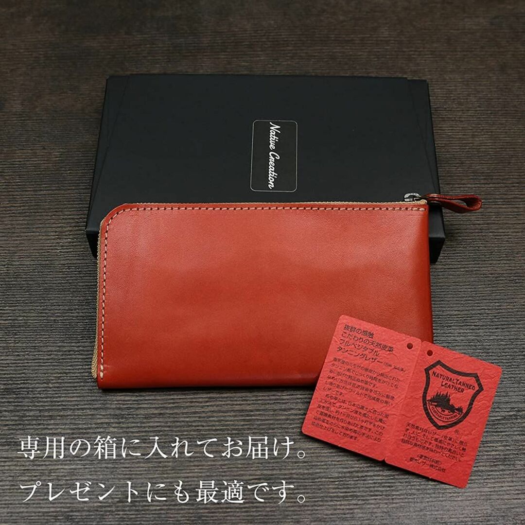 【色: RED】Native Creation L型ファスナー 薄型 長財布 本 4