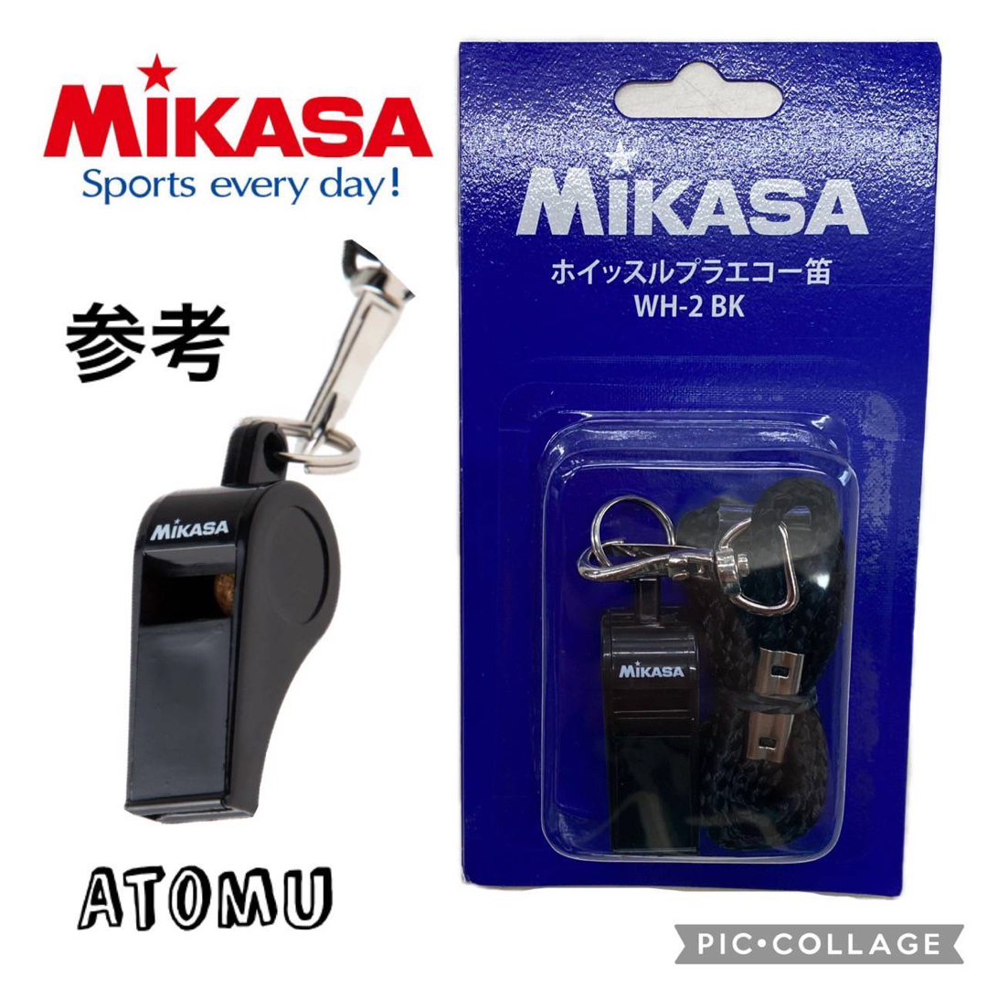 MIKASA(ミカサ)のミカサ笛黒 ホイッスル 審判 バレーボール レフリー 保育士 教員 指導員 教師 スポーツ/アウトドアのスポーツ/アウトドア その他(バレーボール)の商品写真