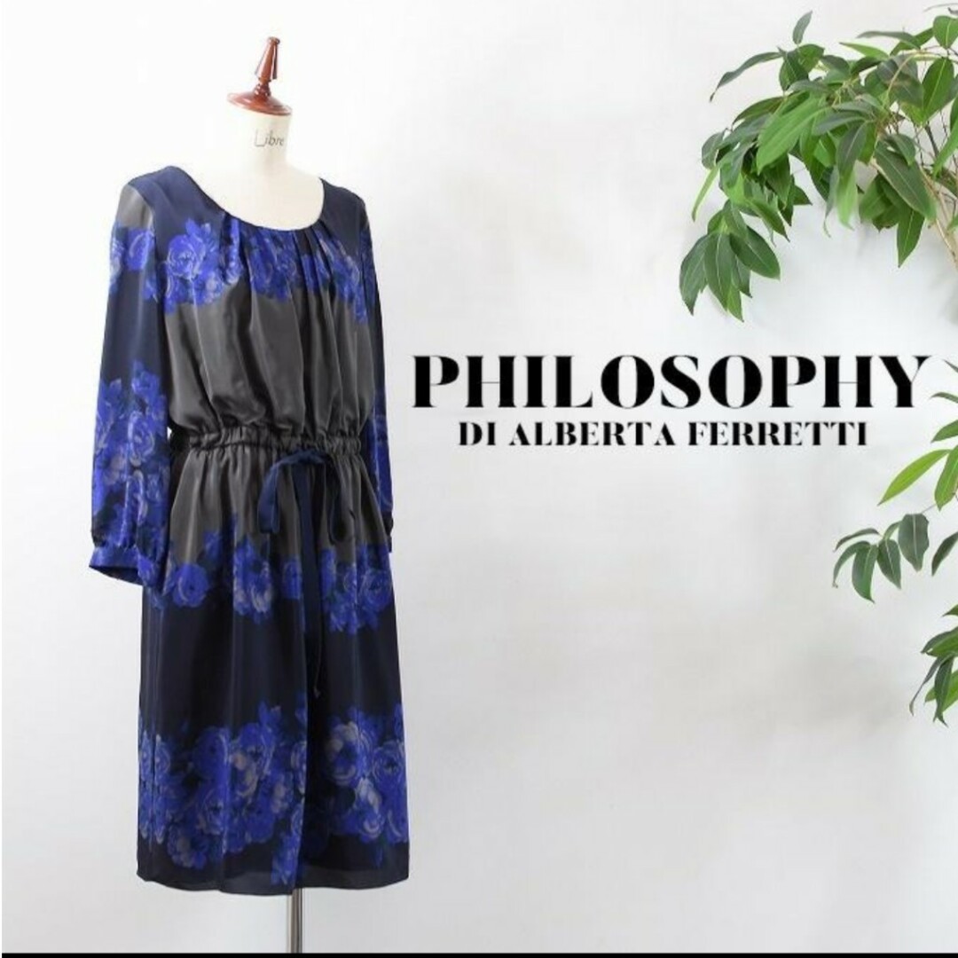 philosophy di alberta ferretteのシルクワンピース