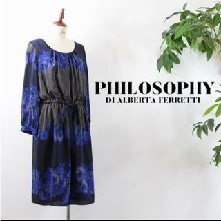 フィロソフィーアルベルタフェレッティー(PHILOSOPHY DI ALBERTA FERRETTI)のphilosophy di alberta ferretteのシルクワンピース(ひざ丈ワンピース)