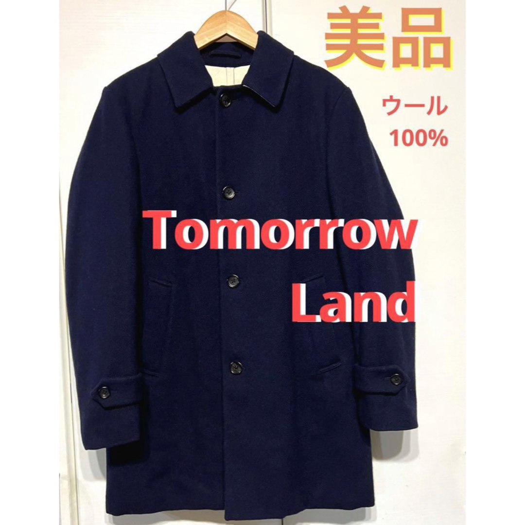 Tomorrow Land ウール100% ジャケット キルティング