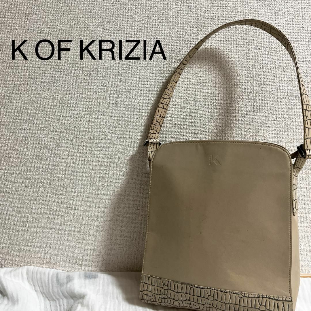 レア✨K OF KRIZIA クリツィアセミショルダーバッグトートバッグベージュ