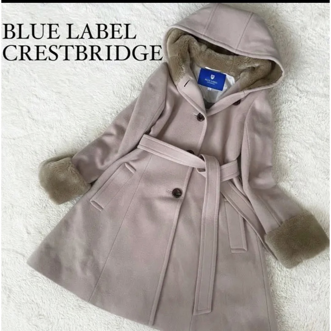 美品 BLUE LABEL CRESTBRIDGE ロングコート ベルト L