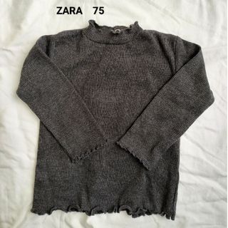 ザラキッズ(ZARA KIDS)のZARA　リブメロウカットソー　75 送料無料(シャツ/カットソー)