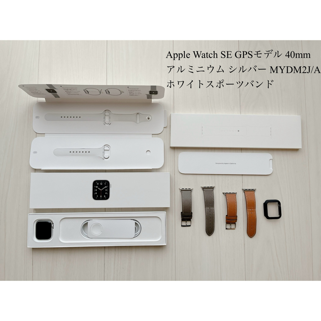 Apple Watch SE GPSモデル 40mm MYDM2J/A-