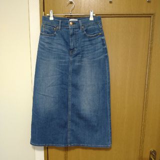 23区 ロングスカート/マキシスカートの通販 600点以上 | 23区の