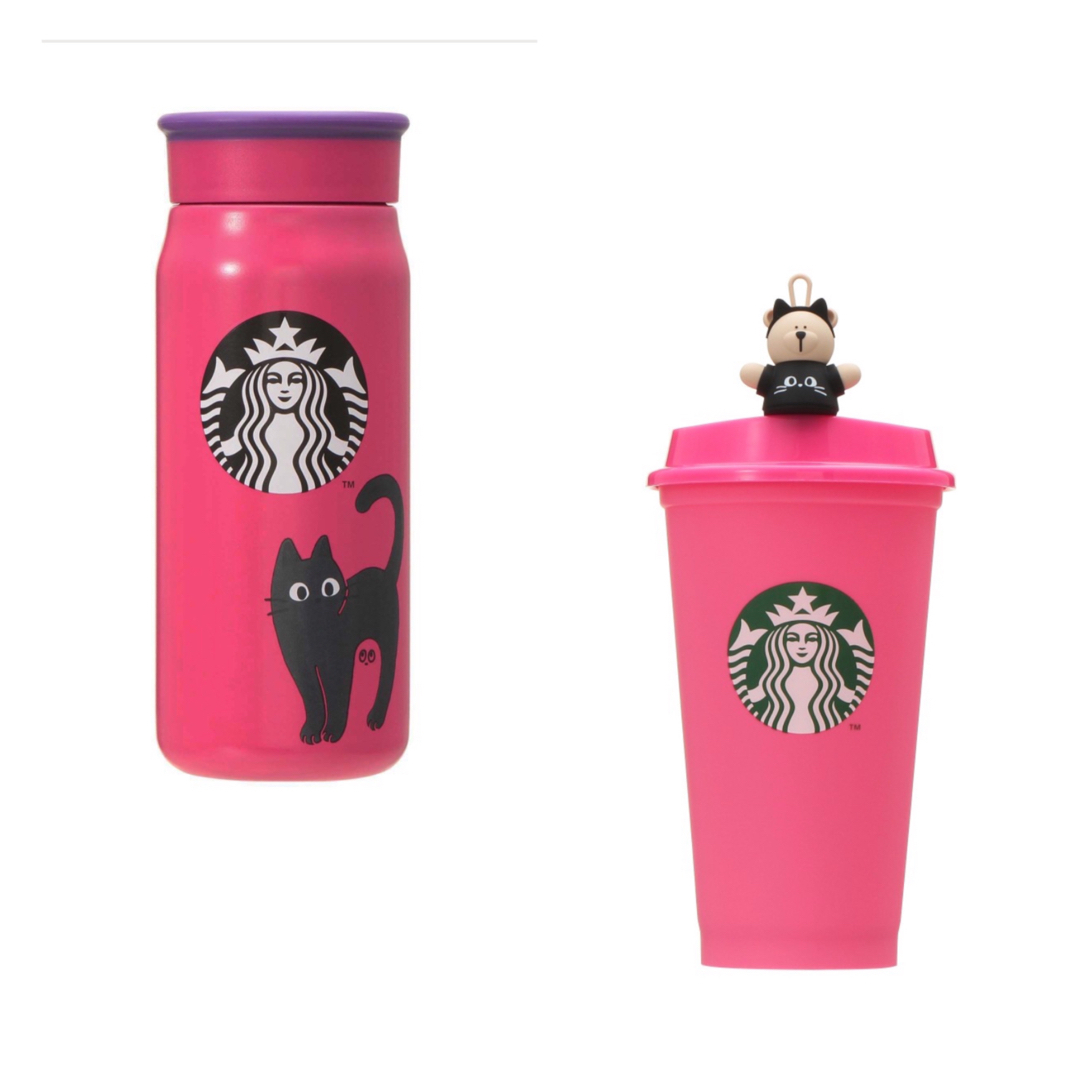 スタバ ハロウィン 2023 ステンレスボトル キャット リユーザブル