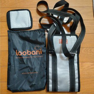 Loobani 犬 ハーネス 胴体用 Sサイズ(犬)