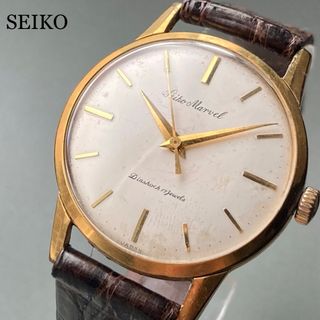 SEIKO - 【動作品】セイコー マーベル アンティーク 腕時計 1962年 手