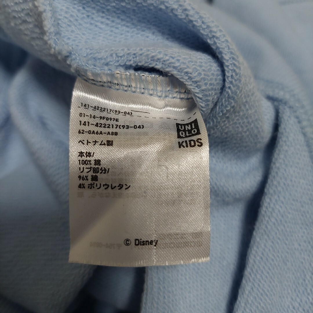 UNIQLO(ユニクロ)の【中古】ユニクロ ドナルドダック トレーナー 100 キッズ/ベビー/マタニティのキッズ服男の子用(90cm~)(Tシャツ/カットソー)の商品写真