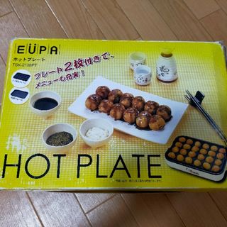 EUPA/ユーパ　ホットプレート(調理道具/製菓道具)