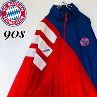 adidas トラックジャケット FCバイエルン ミュンヘン 90s